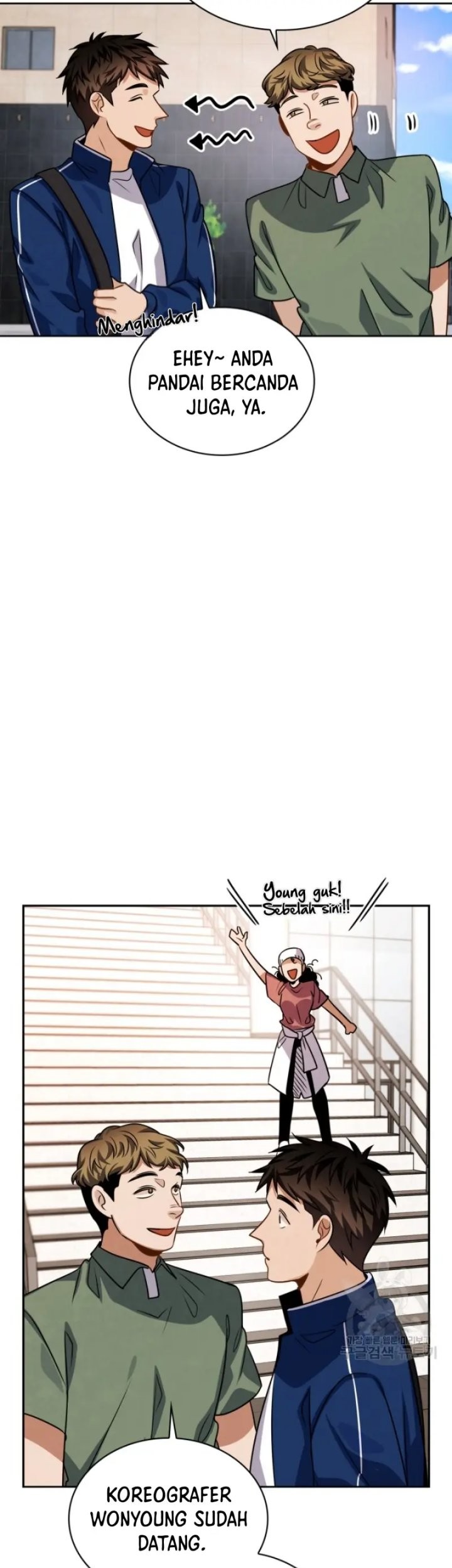 Be the Actor Chapter 47 Gambar 56