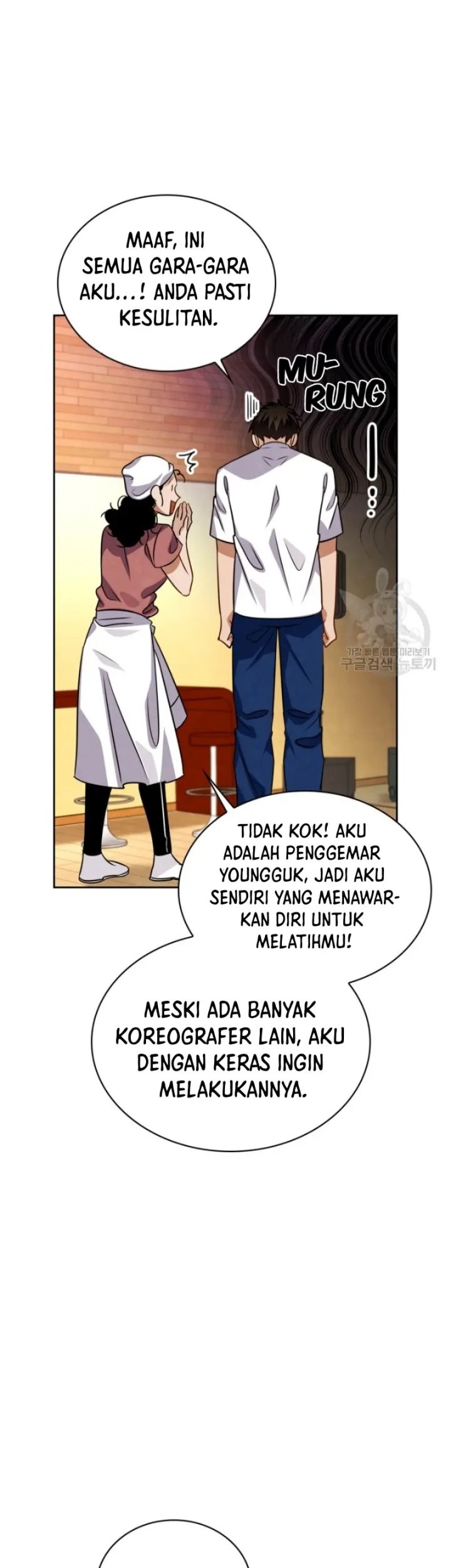 Be the Actor Chapter 47 Gambar 61
