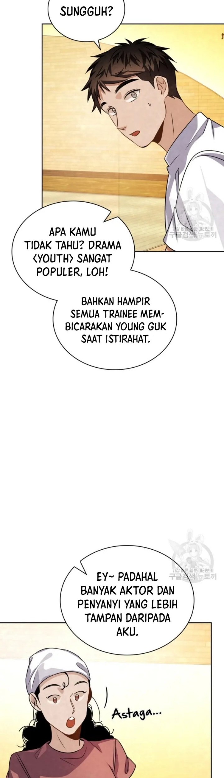 Be the Actor Chapter 47 Gambar 62