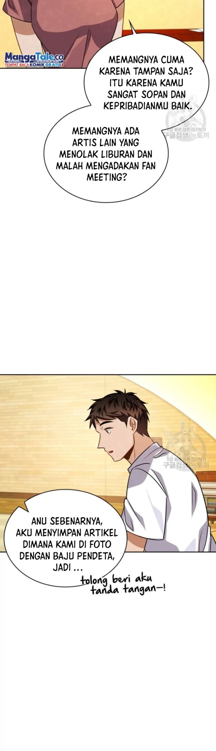 Be the Actor Chapter 47 Gambar 63