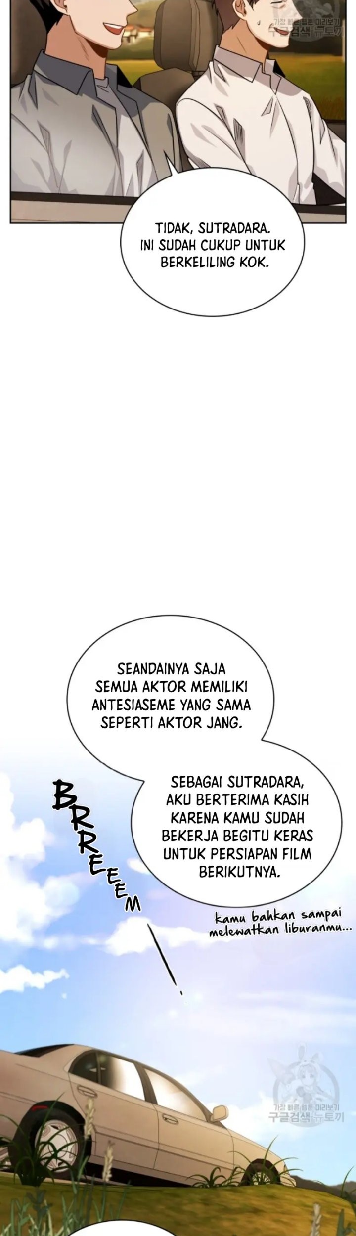 Be the Actor Chapter 47 Gambar 3