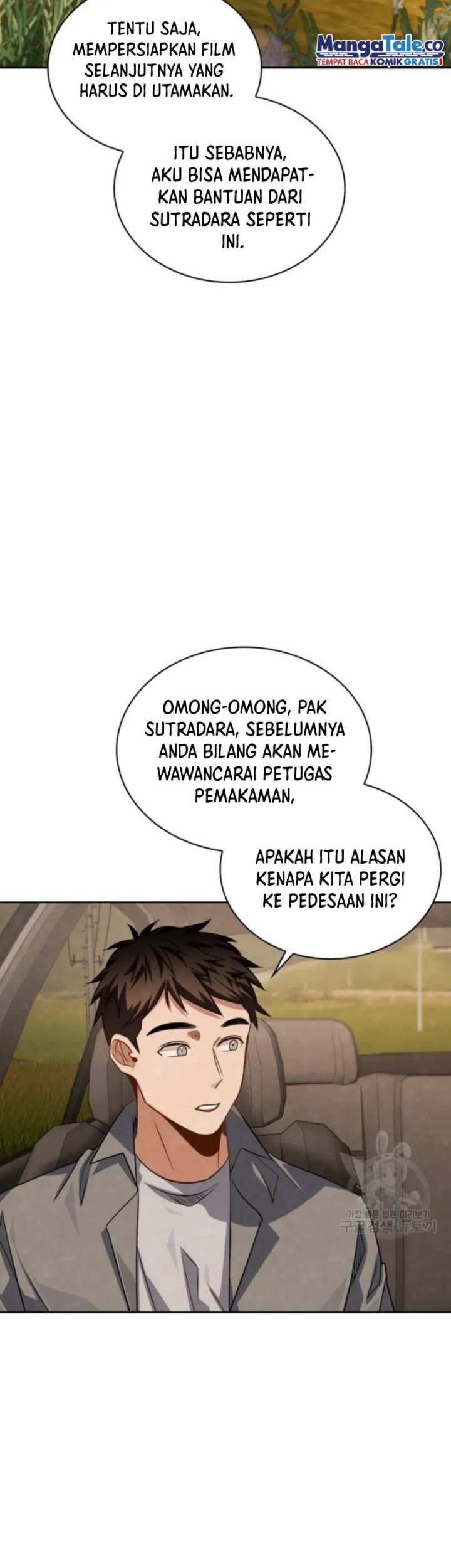 Be the Actor Chapter 47 Gambar 4