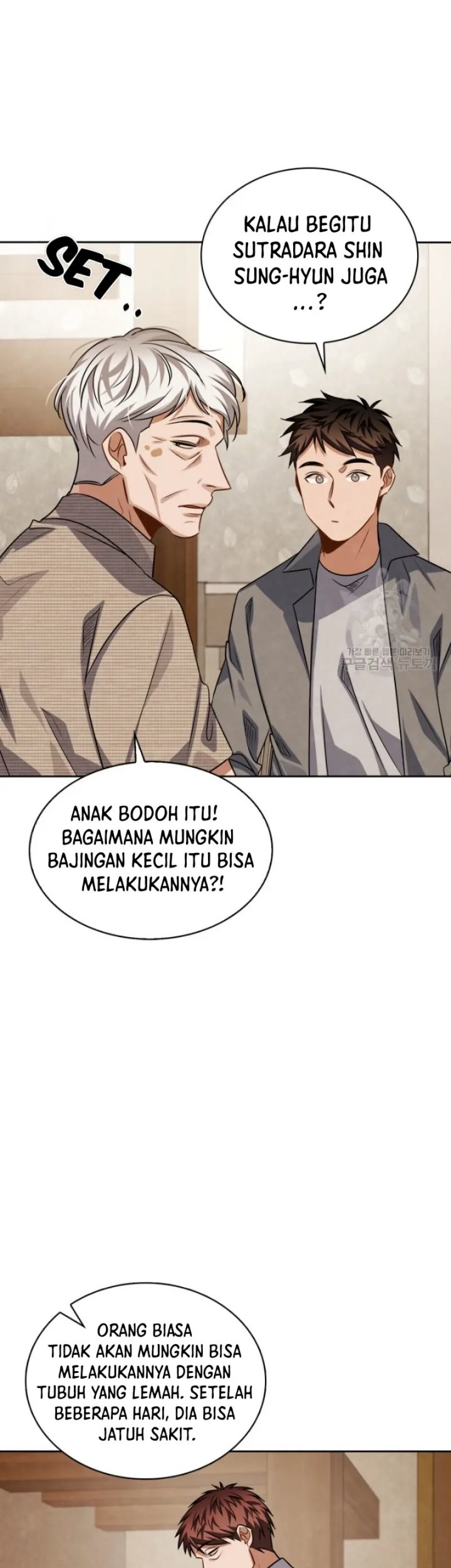Be the Actor Chapter 47 Gambar 16