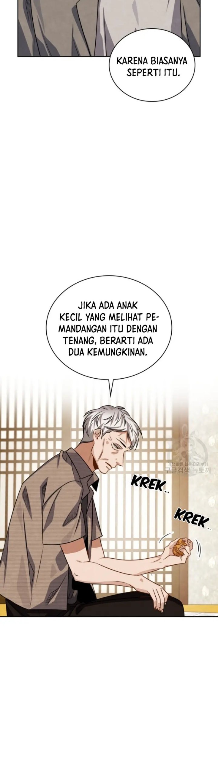 Be the Actor Chapter 47 Gambar 18
