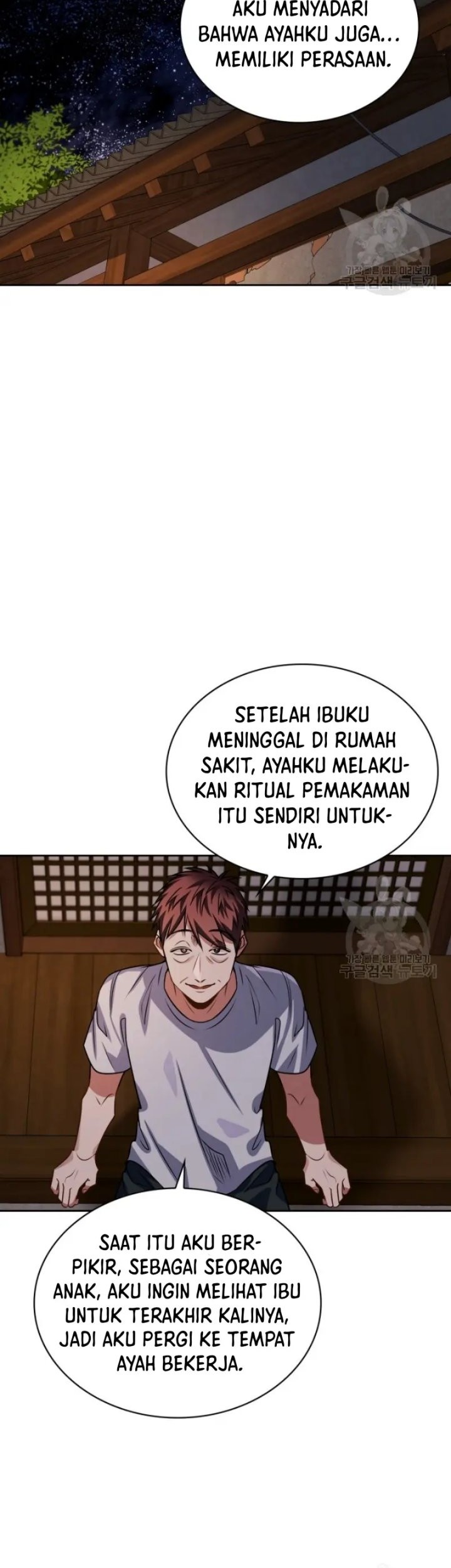 Be the Actor Chapter 47 Gambar 23
