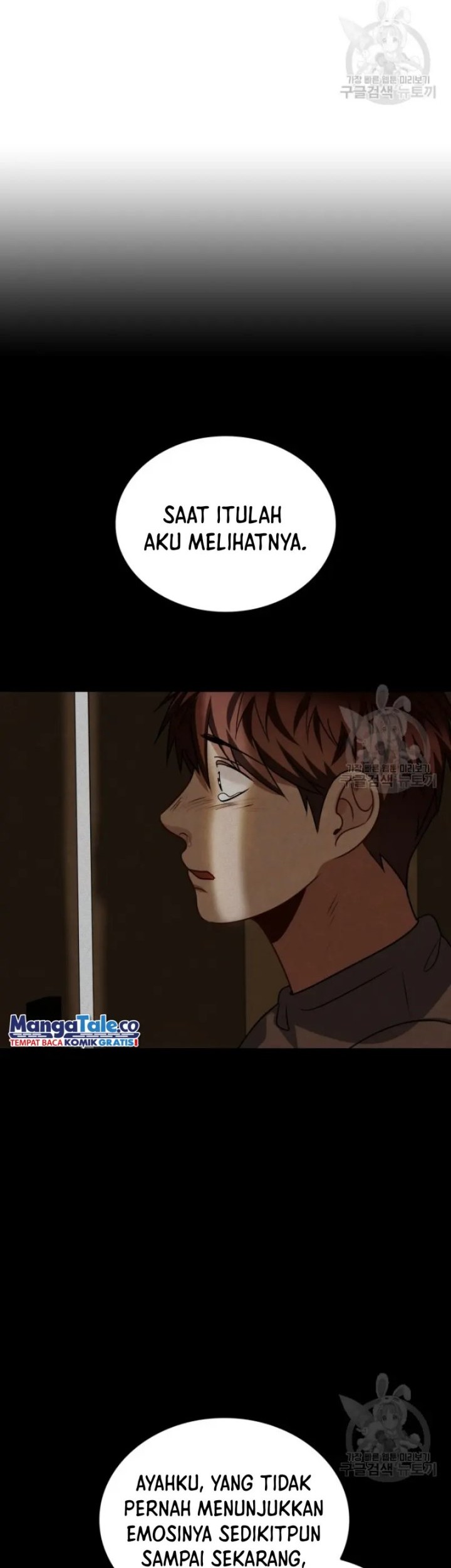 Be the Actor Chapter 47 Gambar 24