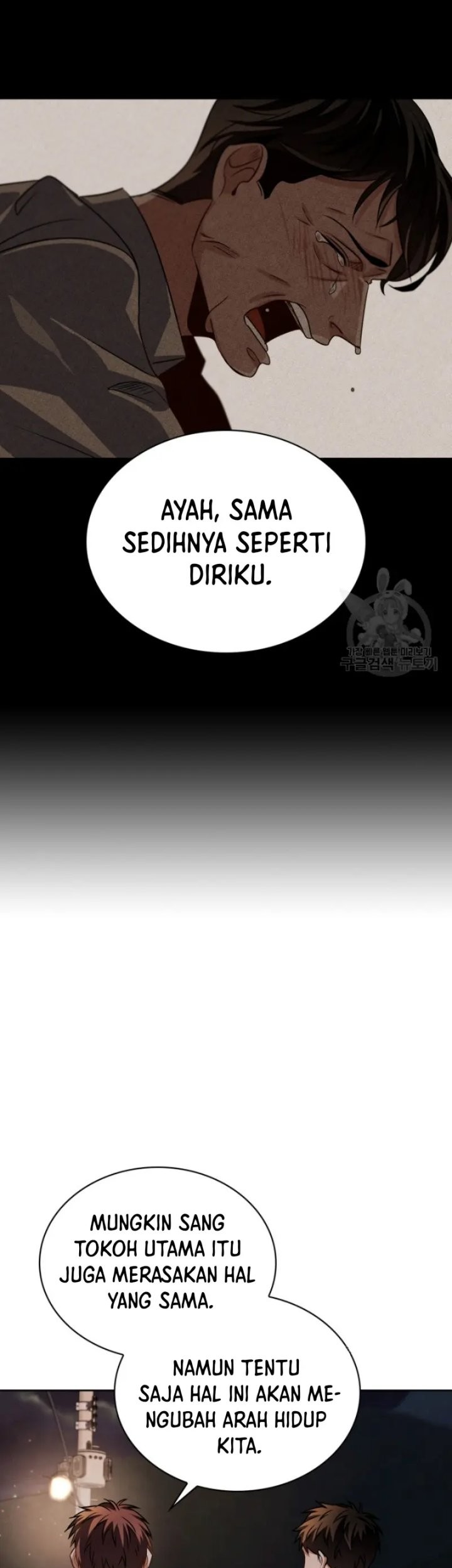 Be the Actor Chapter 47 Gambar 26