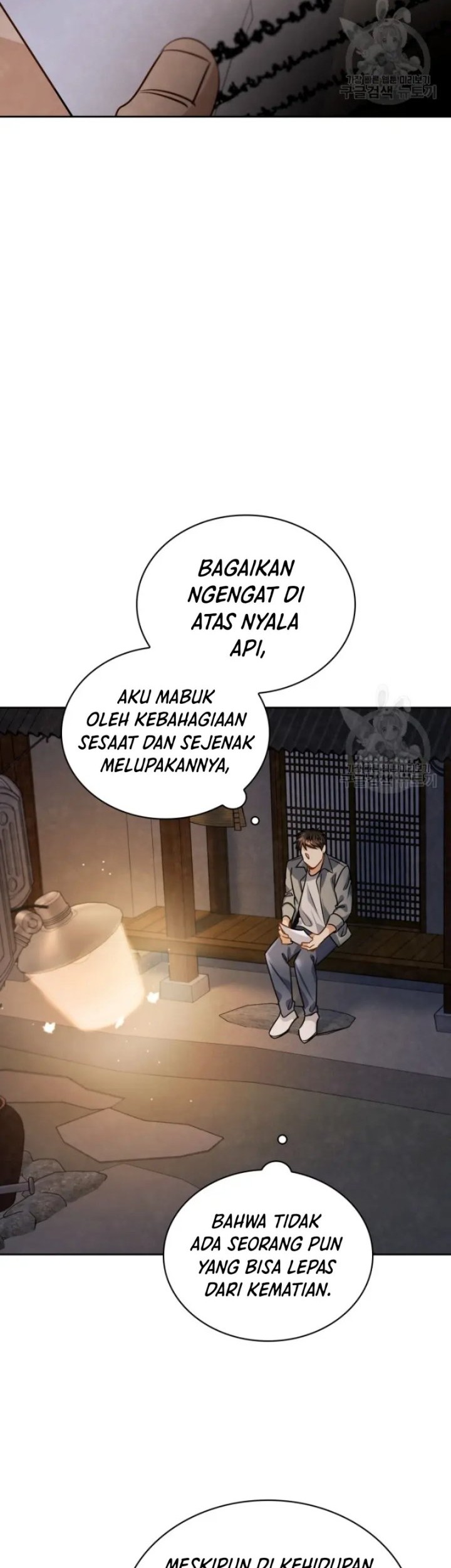 Be the Actor Chapter 47 Gambar 29