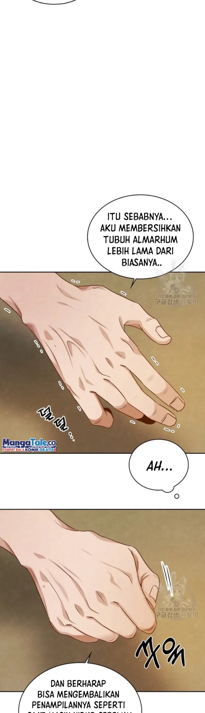 Be the Actor Chapter 47 Gambar 36