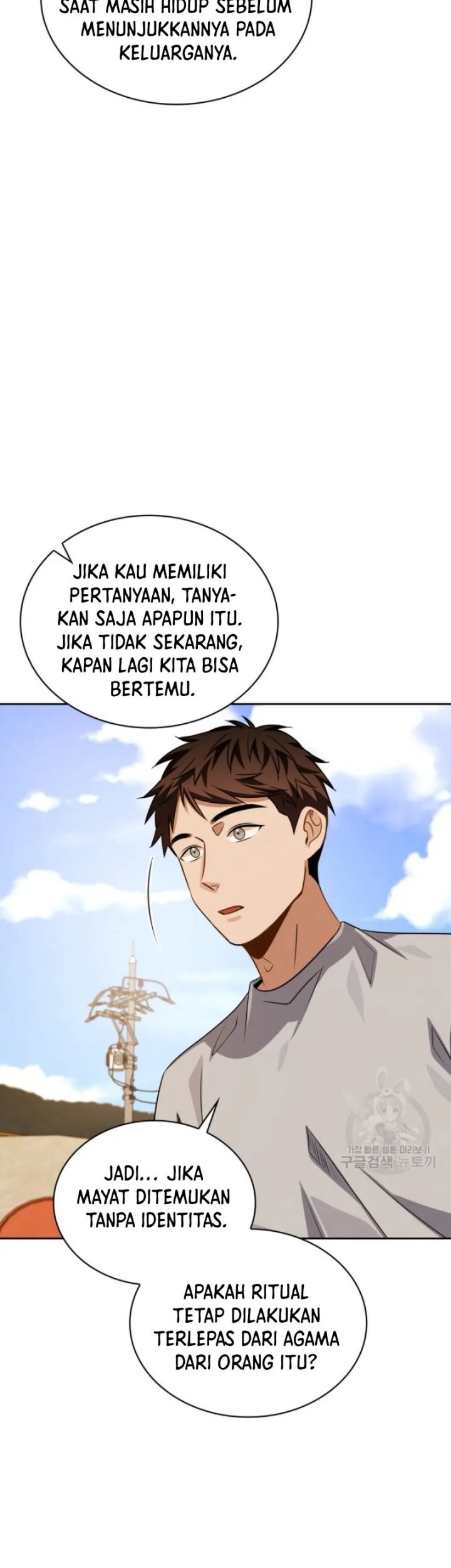 Be the Actor Chapter 47 Gambar 37