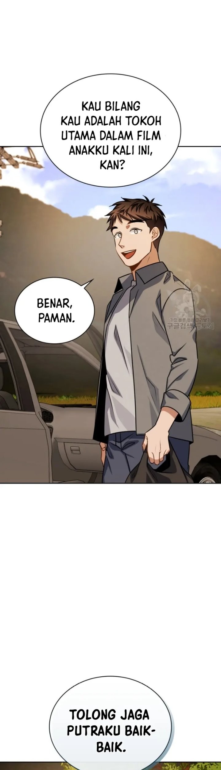 Be the Actor Chapter 47 Gambar 41