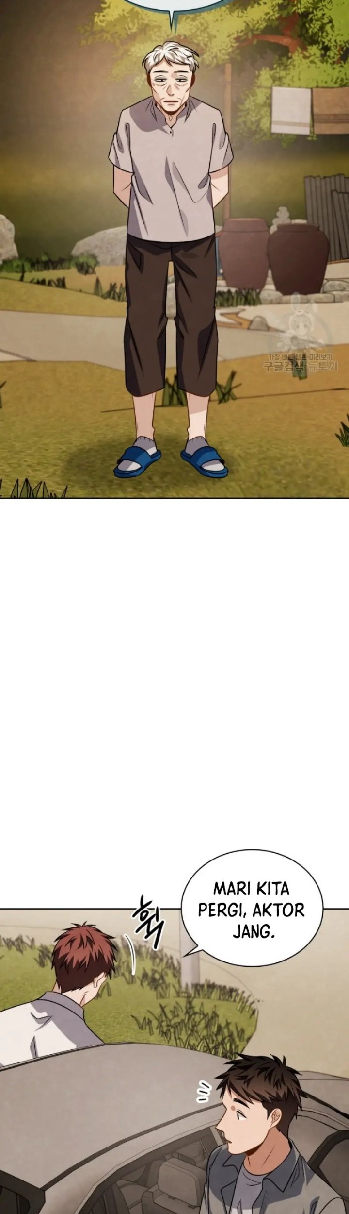 Be the Actor Chapter 47 Gambar 42