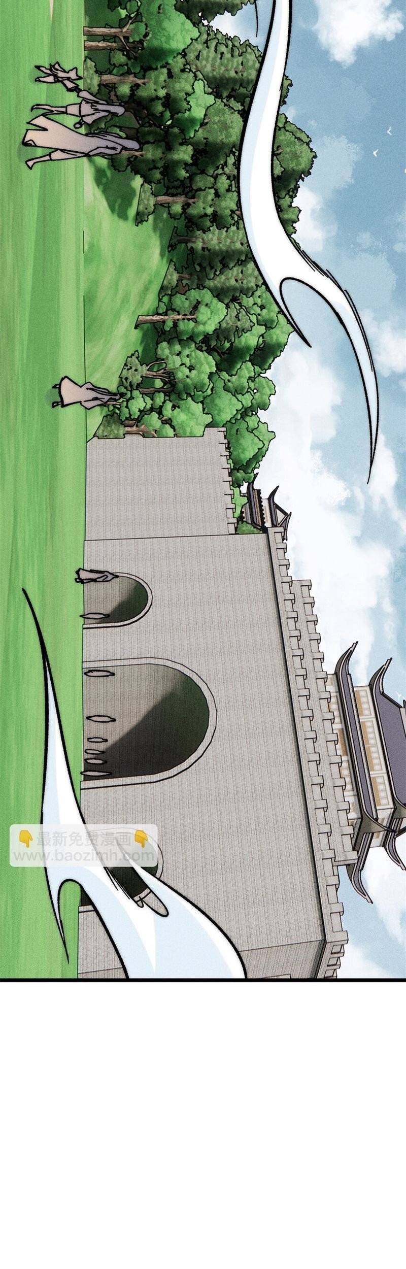 All Hail the Sect Leader Chapter 260 Gambar 37