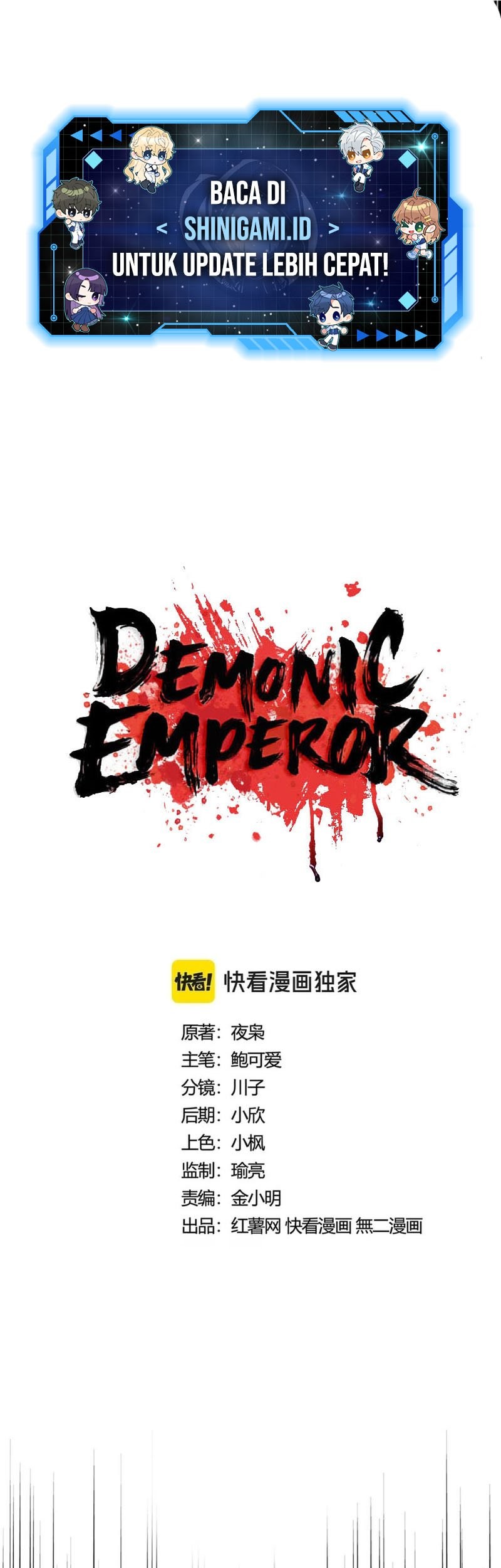 Manhua Magic Emperor Chapter 432 gambar nomor 2