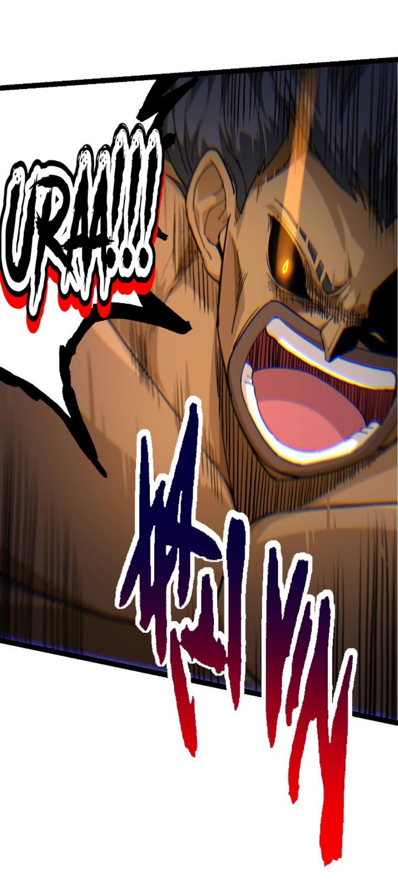 Evolution Begins With A Big Tree Chapter 93 Gambar 36