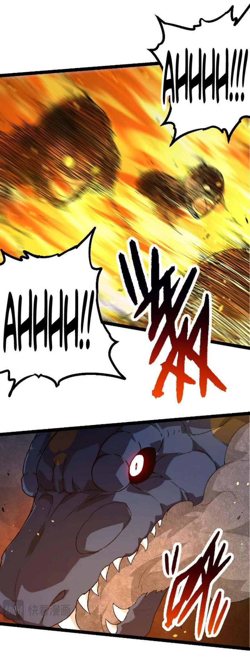 Evolution Begins With A Big Tree Chapter 93 Gambar 49