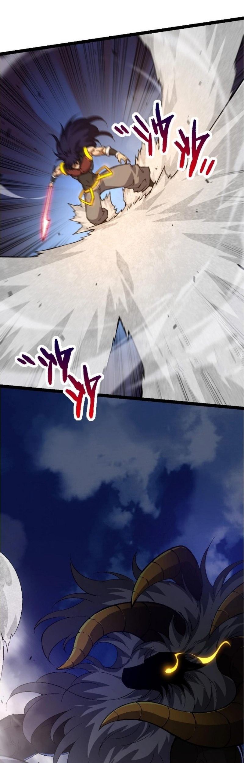 Evolution Begins With A Big Tree Chapter 93 Gambar 50