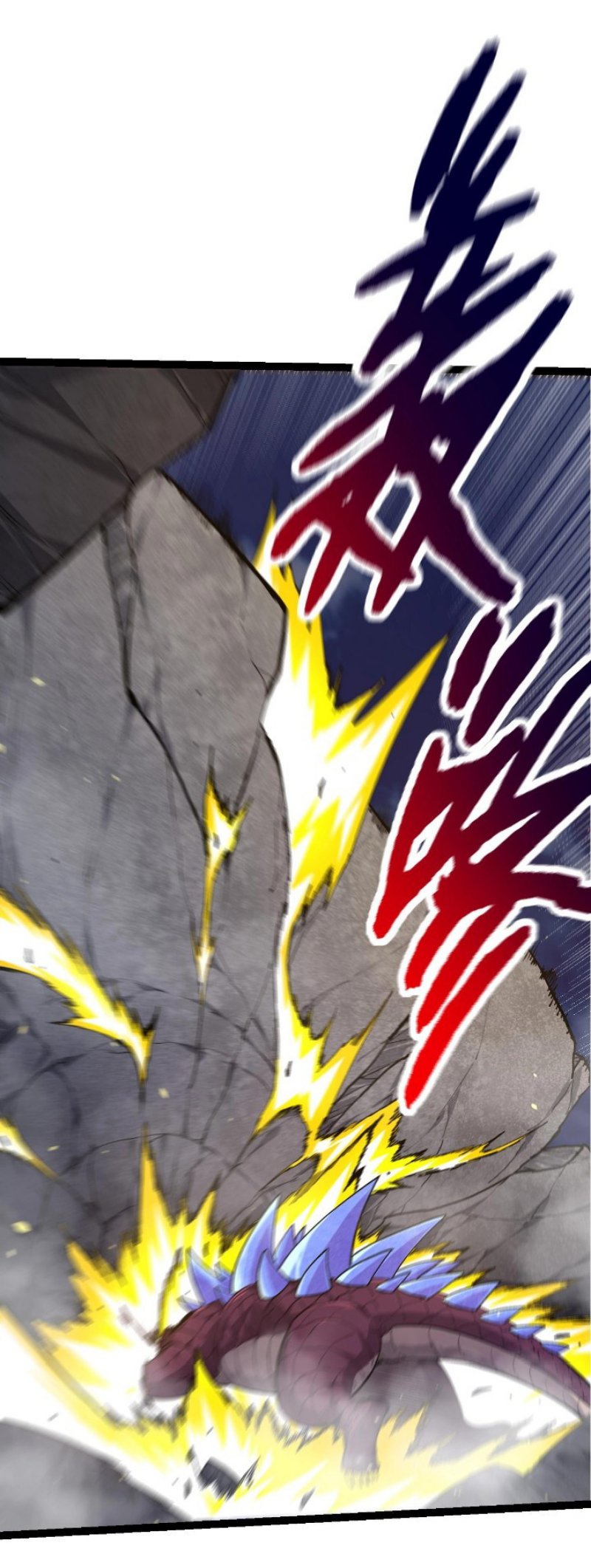 Evolution Begins With A Big Tree Chapter 93 Gambar 42