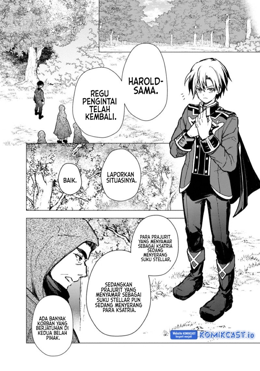 My Death Flags Show No Sign of Ending Chapter 48 Gambar 18