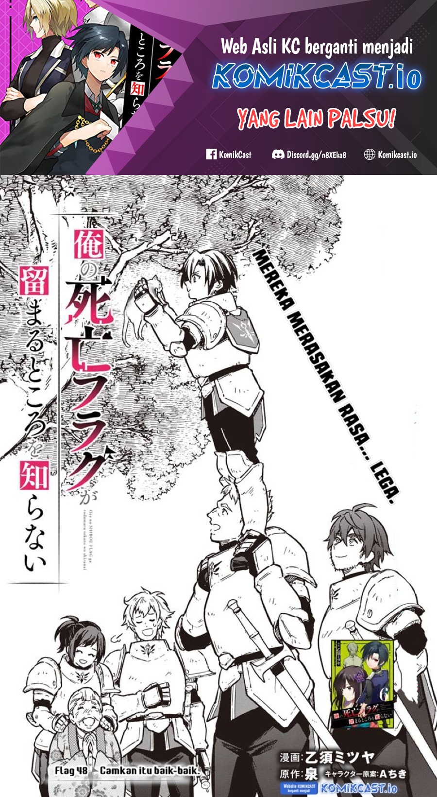 Manga My Death Flags Show No Sign of Ending Chapter 48 gambar nomor 2