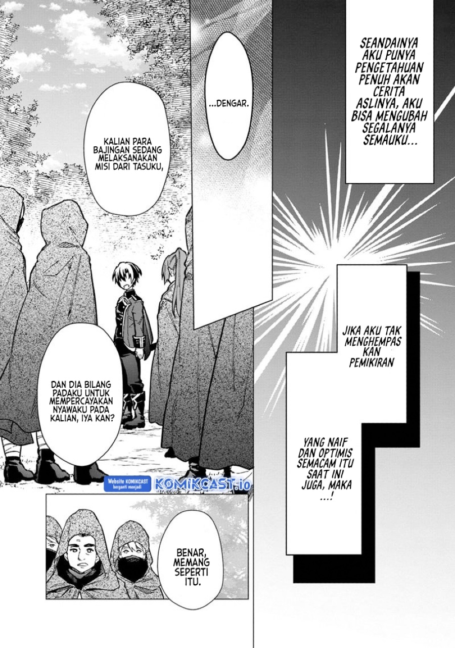 My Death Flags Show No Sign of Ending Chapter 48 Gambar 22