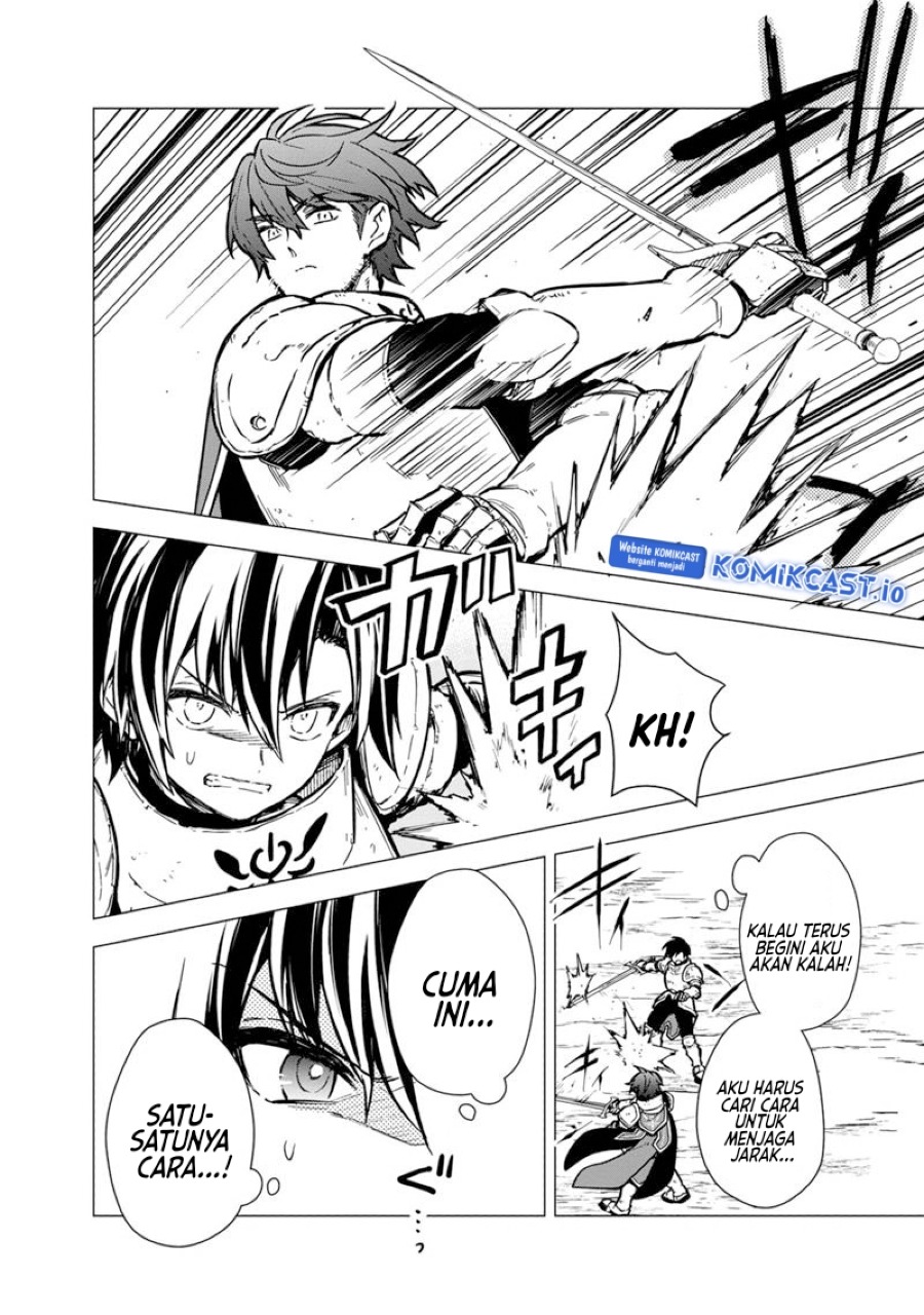 My Death Flags Show No Sign of Ending Chapter 48 Gambar 3