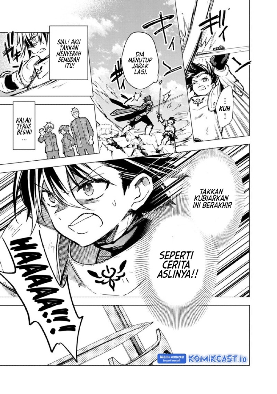 My Death Flags Show No Sign of Ending Chapter 48 Gambar 8