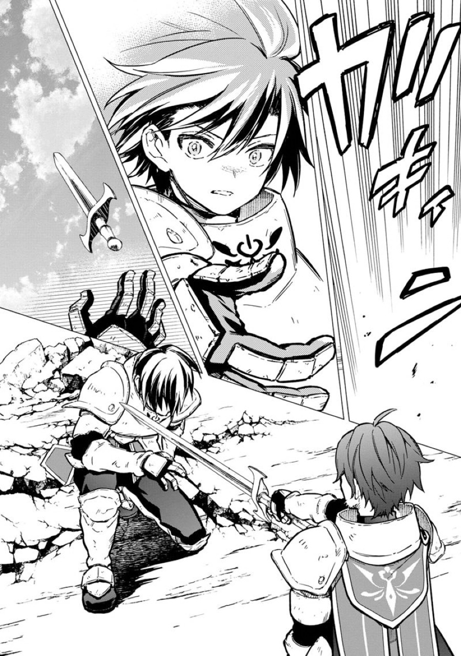 My Death Flags Show No Sign of Ending Chapter 48 Gambar 9