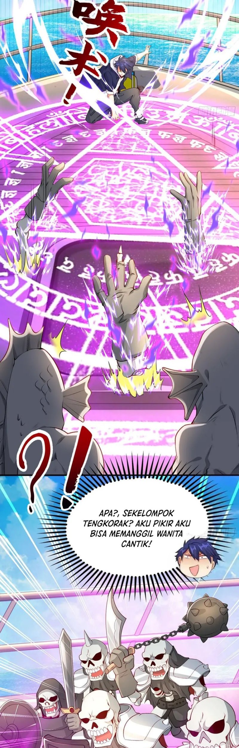 Awakening SSS-Rank Skill After A Kiss Chapter 48 Gambar 3