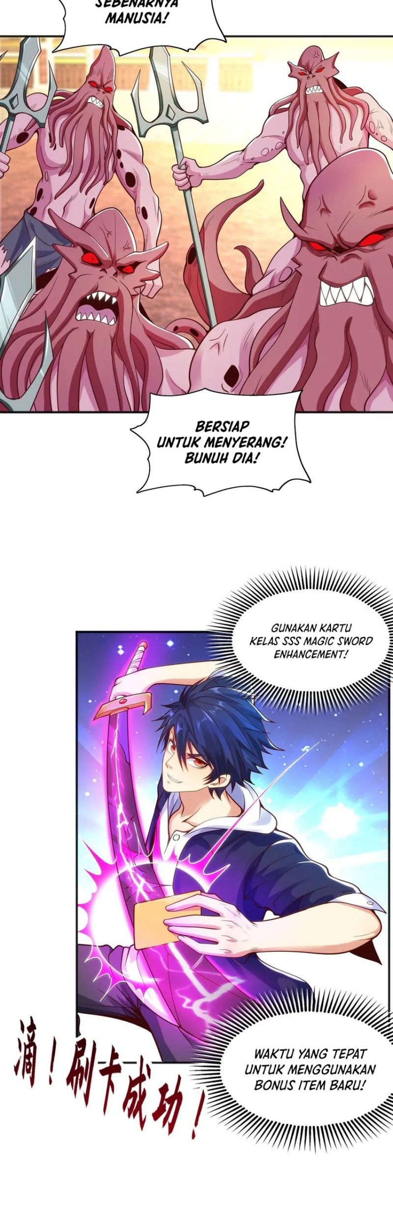 Awakening SSS-Rank Skill After A Kiss Chapter 48 Gambar 31