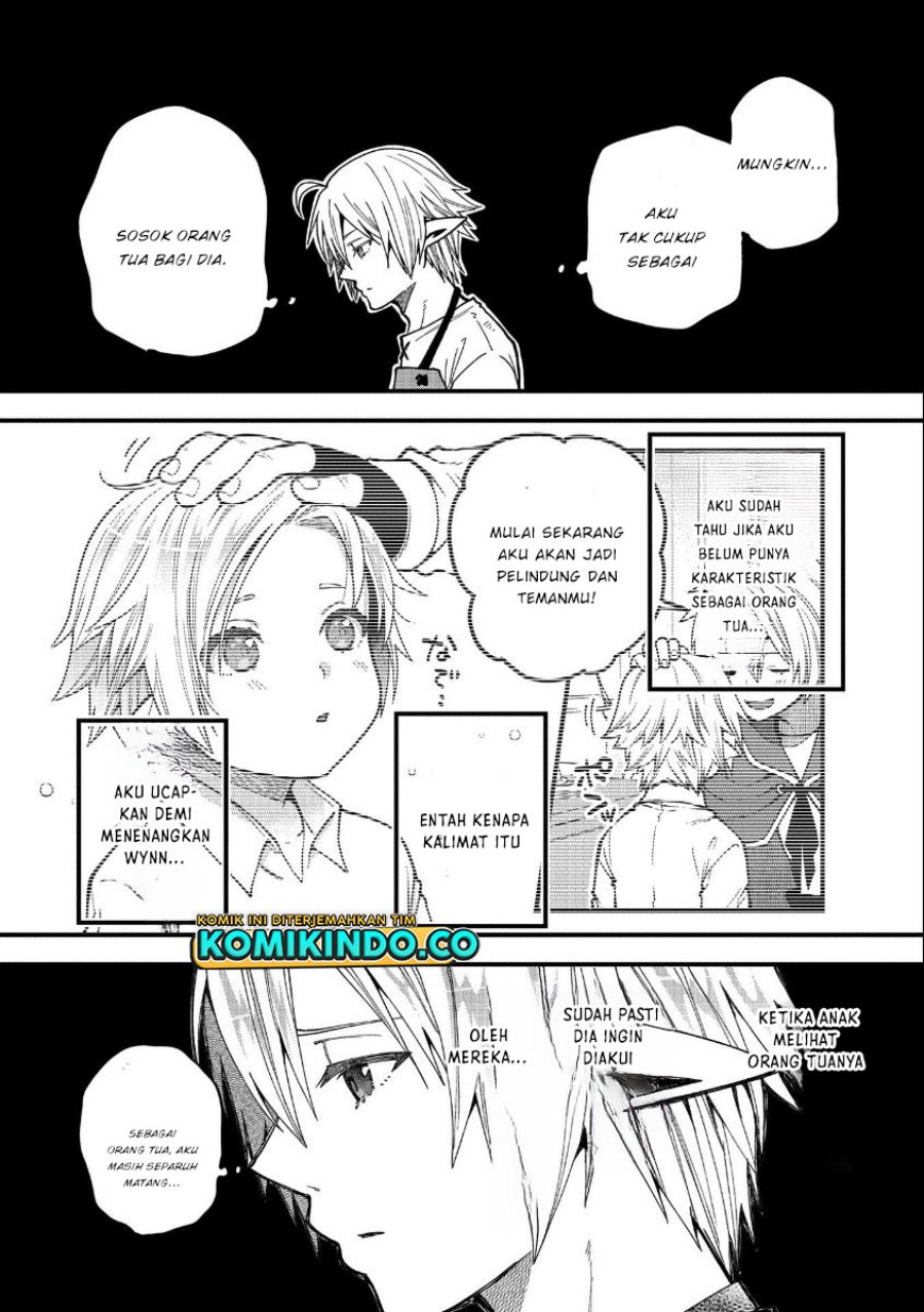 Tensei Shite High Elf ni Narimashitaga, Slow Life wa 120-nen de Akimashita Chapter 21 Gambar 16