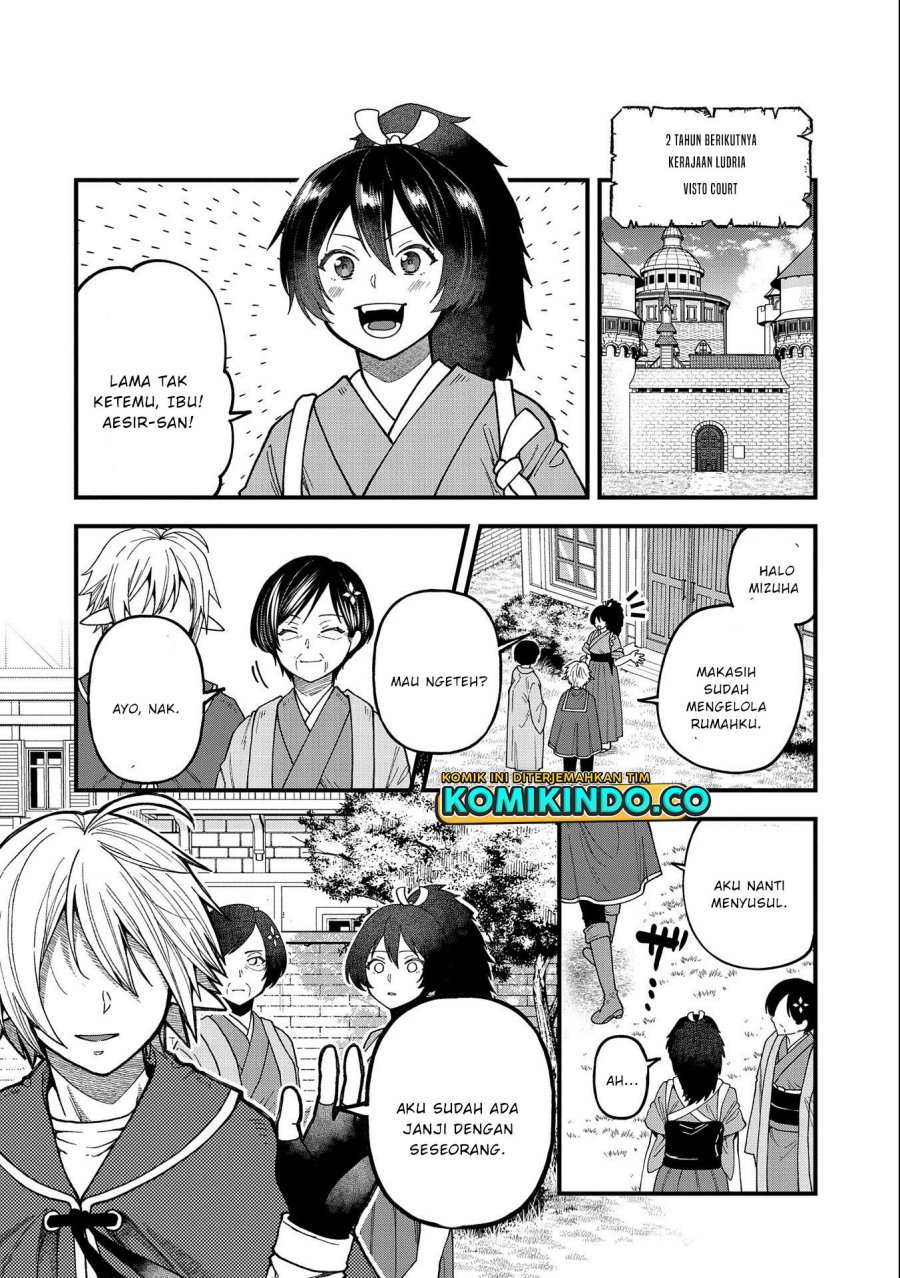 Tensei Shite High Elf ni Narimashitaga, Slow Life wa 120-nen de Akimashita Chapter 21 Gambar 27