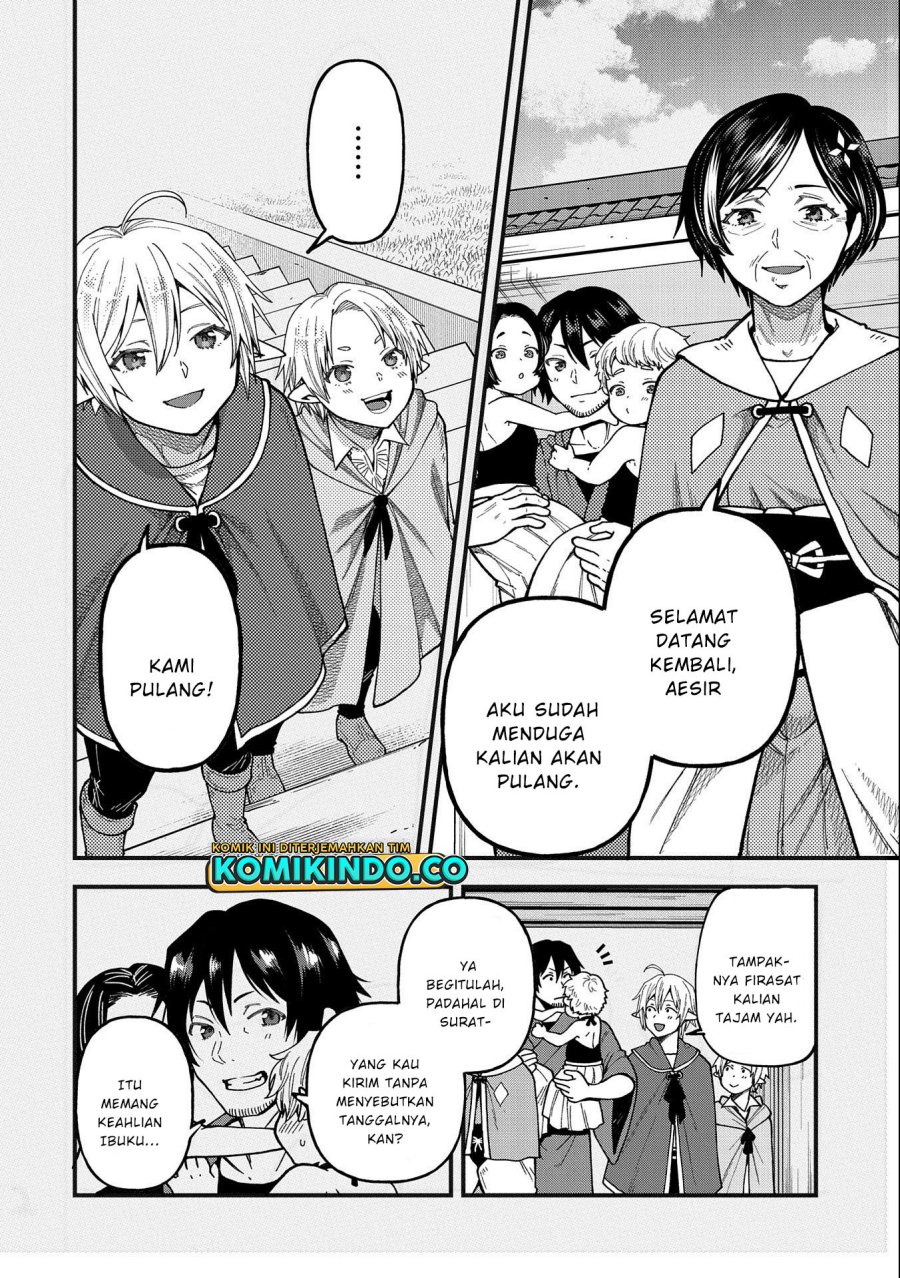 Tensei Shite High Elf ni Narimashitaga, Slow Life wa 120-nen de Akimashita Chapter 21 Gambar 3