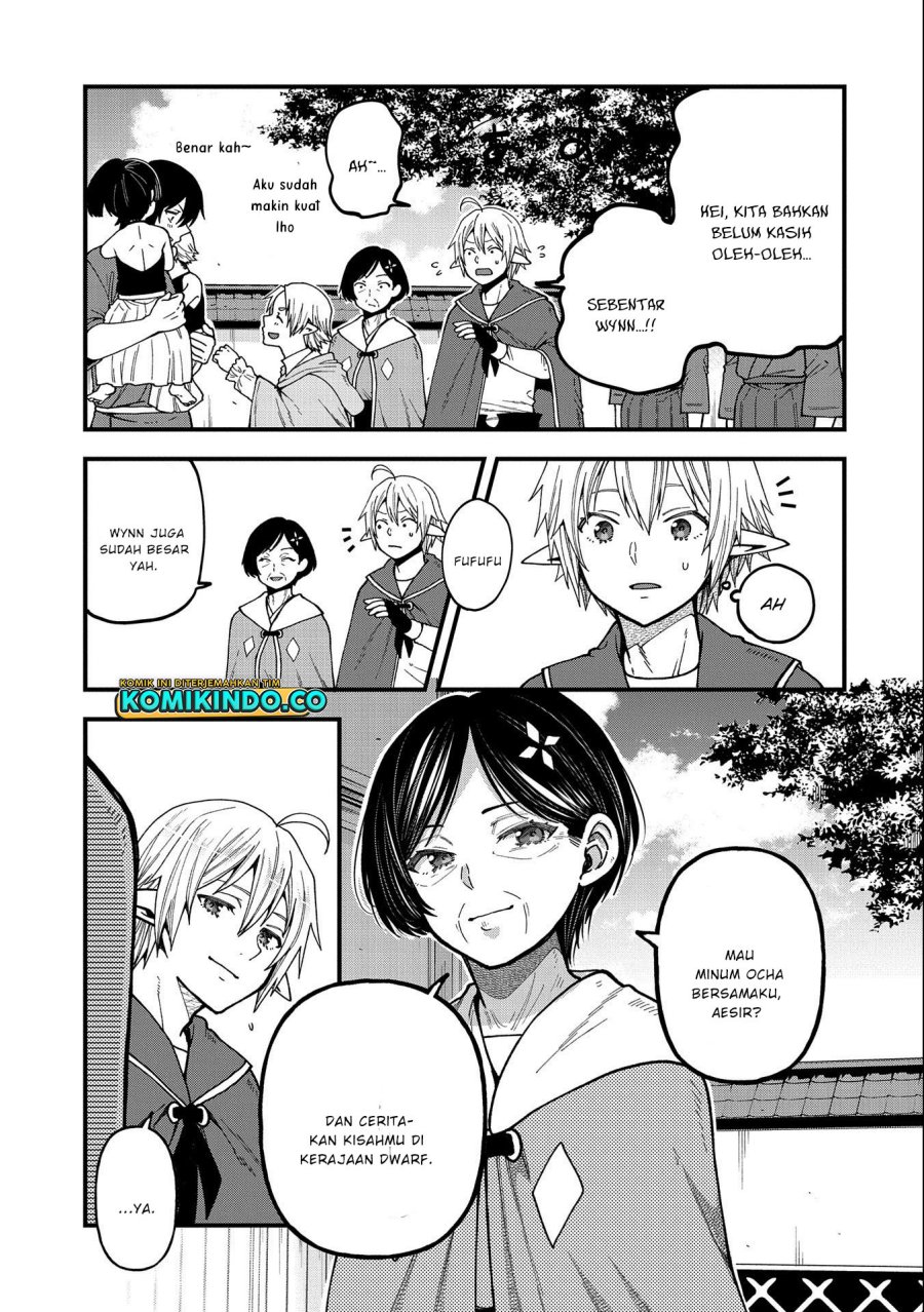 Tensei Shite High Elf ni Narimashitaga, Slow Life wa 120-nen de Akimashita Chapter 21 Gambar 6