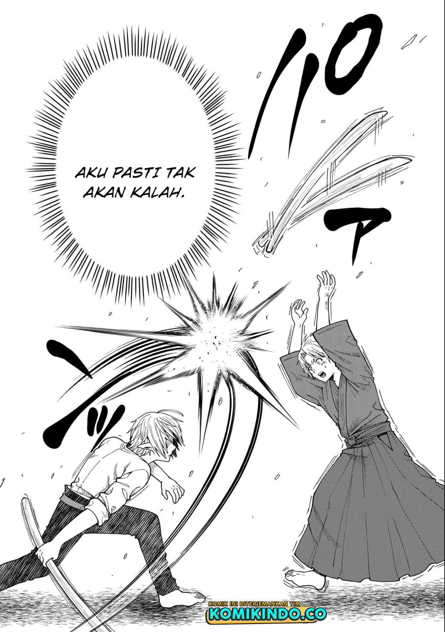 Tensei Shite High Elf ni Narimashitaga, Slow Life wa 120-nen de Akimashita Chapter 22.1 Gambar 16