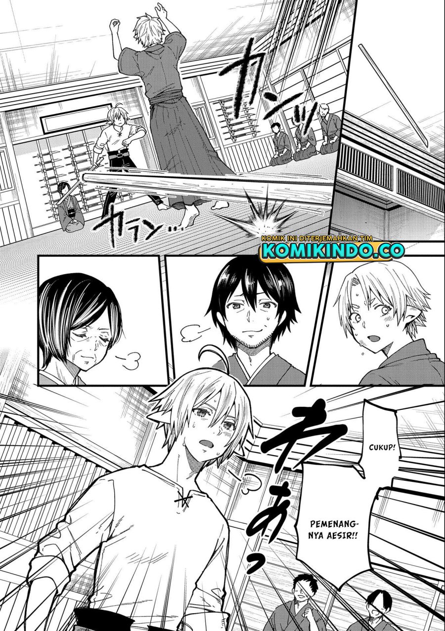 Tensei Shite High Elf ni Narimashitaga, Slow Life wa 120-nen de Akimashita Chapter 22.1 Gambar 17