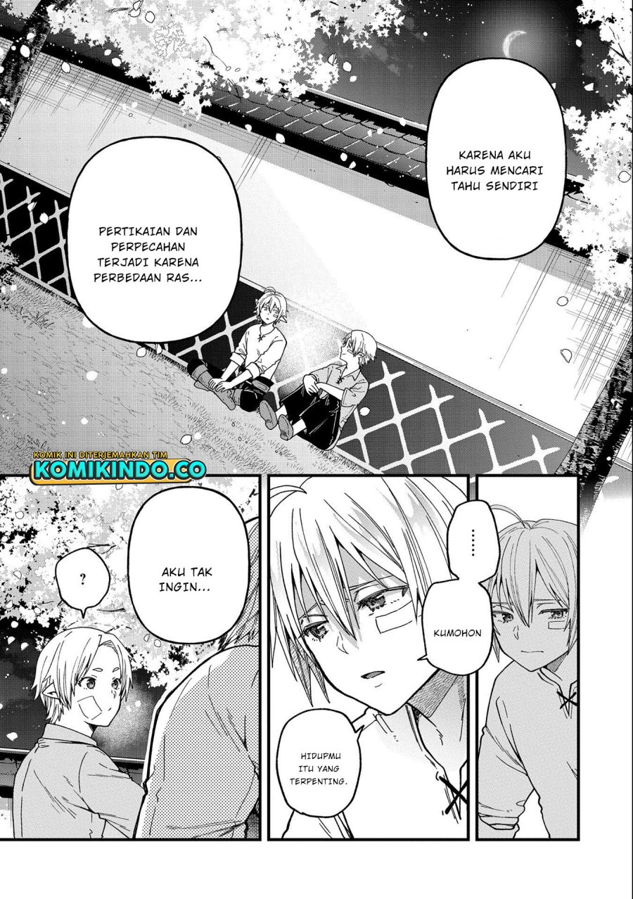 Tensei Shite High Elf ni Narimashitaga, Slow Life wa 120-nen de Akimashita Chapter 22.1 Gambar 20