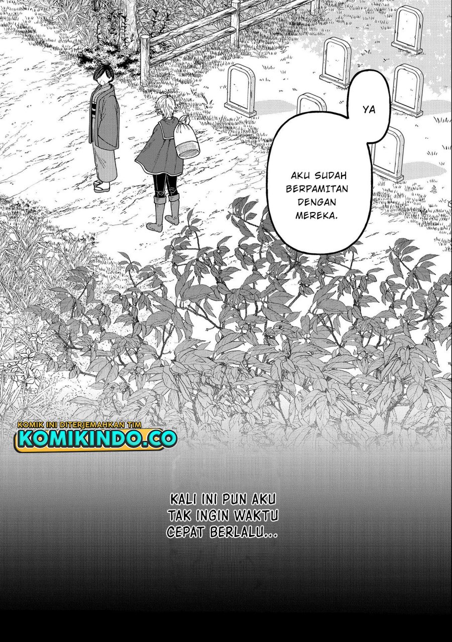 Tensei Shite High Elf ni Narimashitaga, Slow Life wa 120-nen de Akimashita Chapter 22.1 Gambar 6