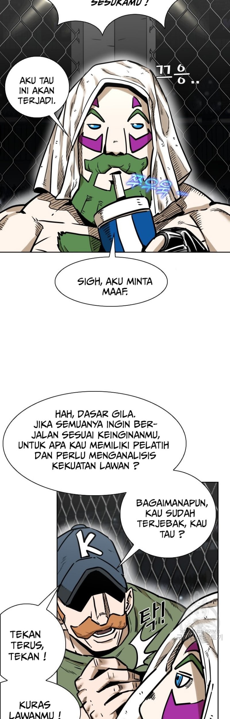 Shark Chapter 285 Gambar 51