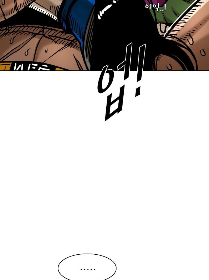 Shark Chapter 285 Gambar 28