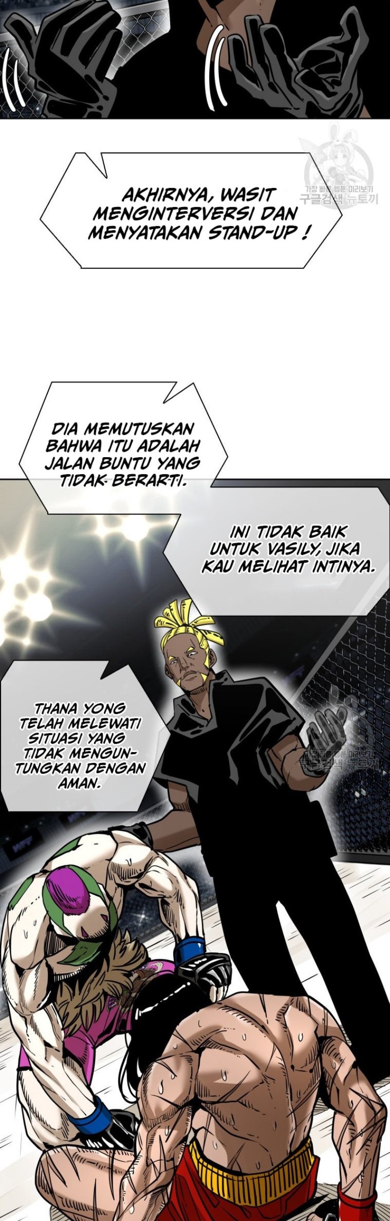 Shark Chapter 285 Gambar 30
