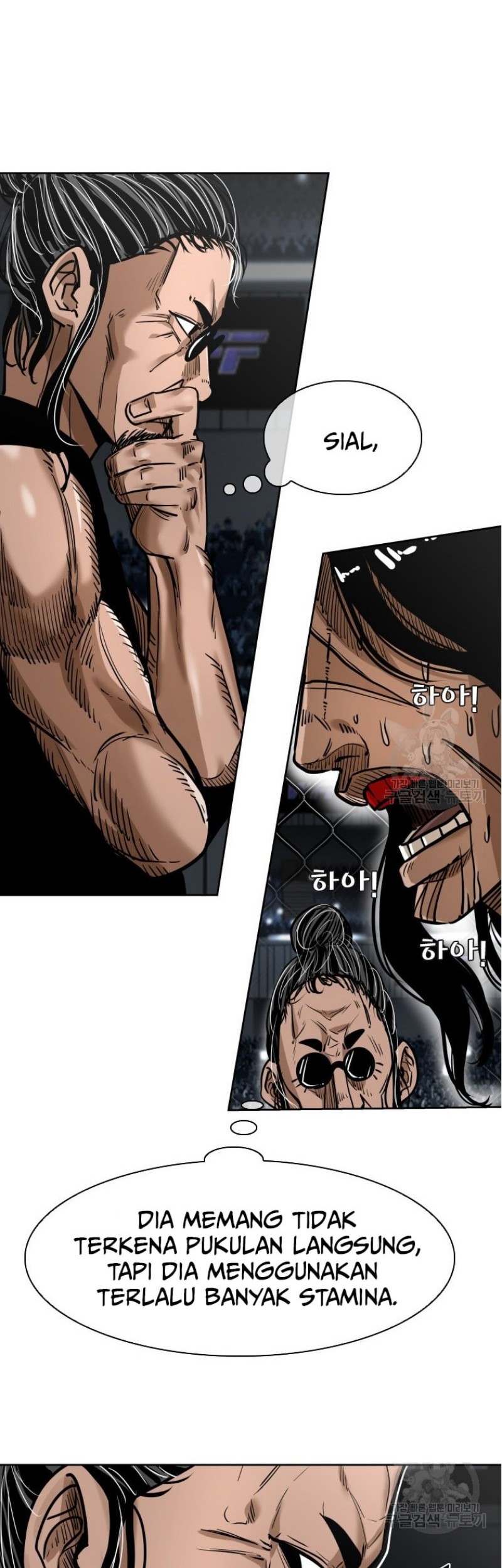 Shark Chapter 285 Gambar 33