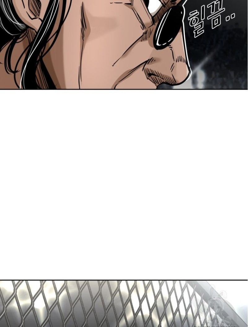 Shark Chapter 285 Gambar 34