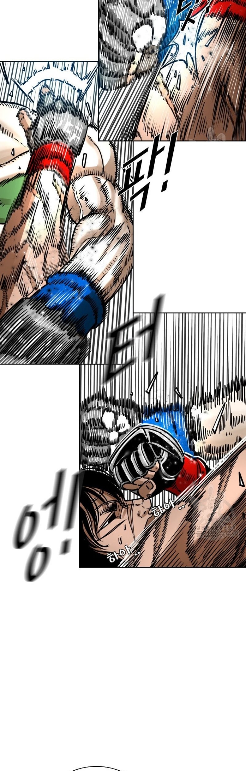 Shark Chapter 285 Gambar 17