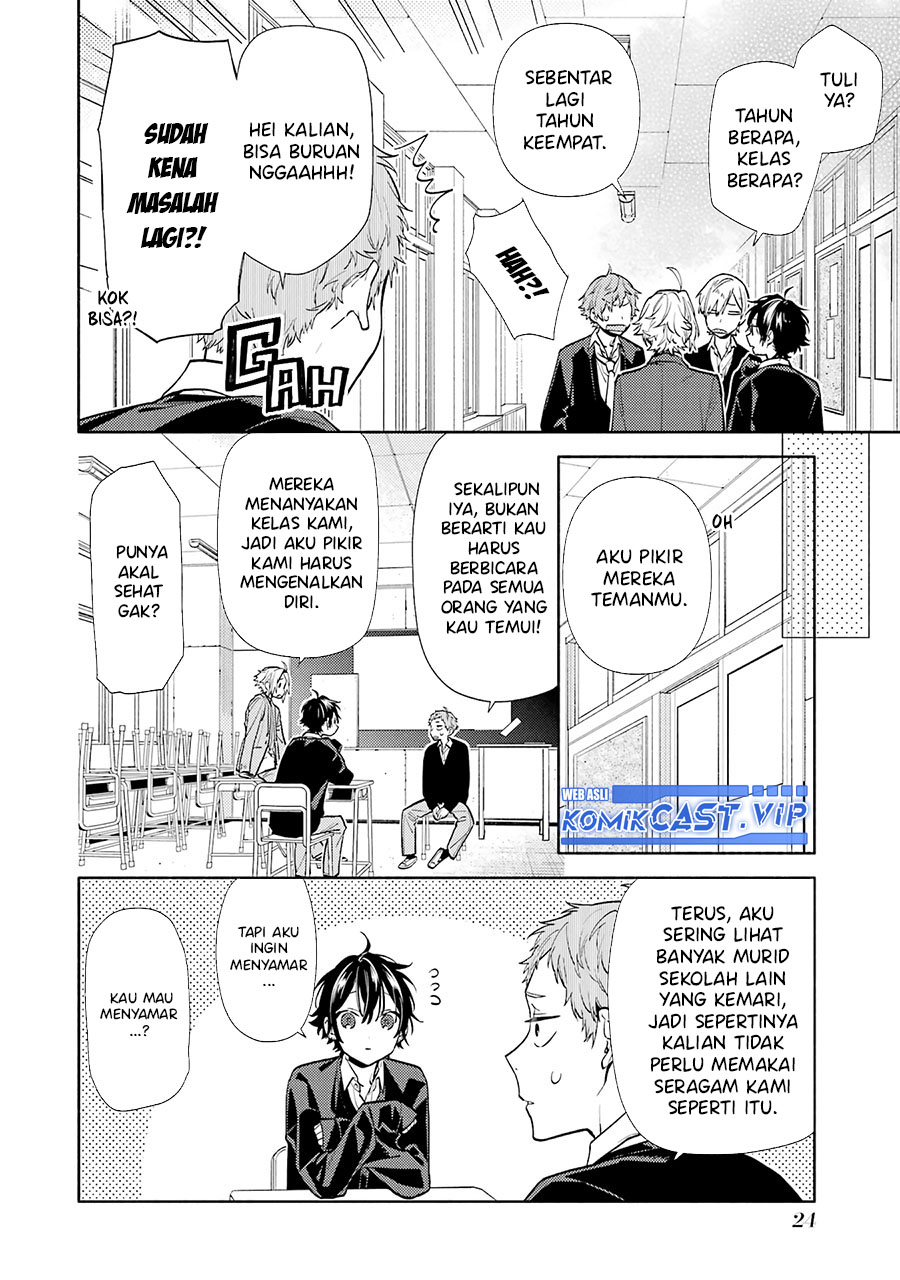 Horimiya Chapter 124 Gambar 17