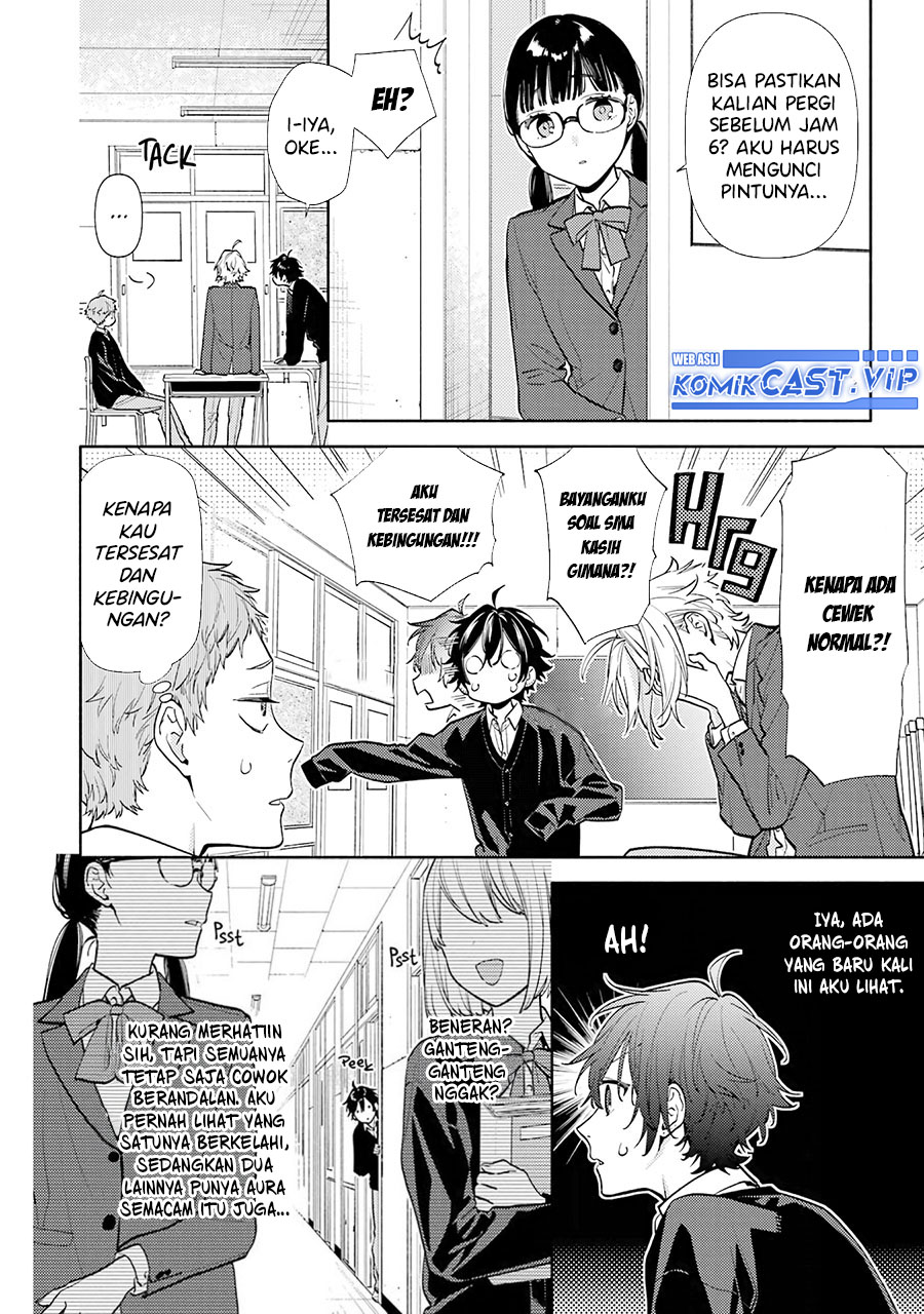 Horimiya Chapter 124 Gambar 19