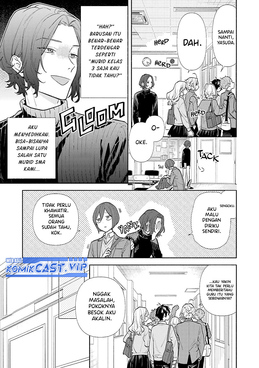 Horimiya Chapter 124 Gambar 12