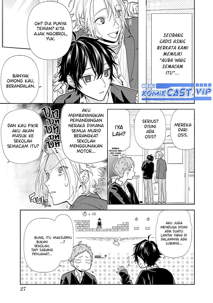 Horimiya Chapter 124 Gambar 20