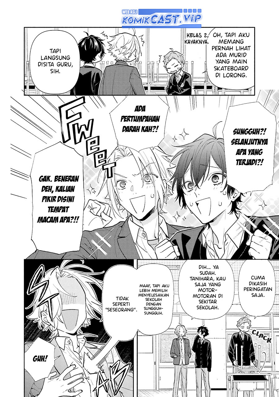 Horimiya Chapter 124 Gambar 21