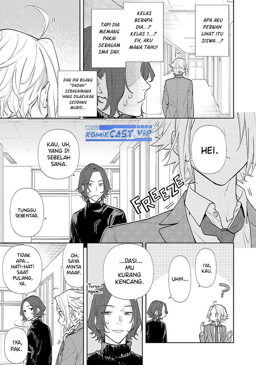 Horimiya Chapter 124 Gambar 4